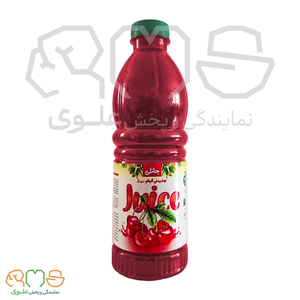 جانلی آلبالو 1000 گرم