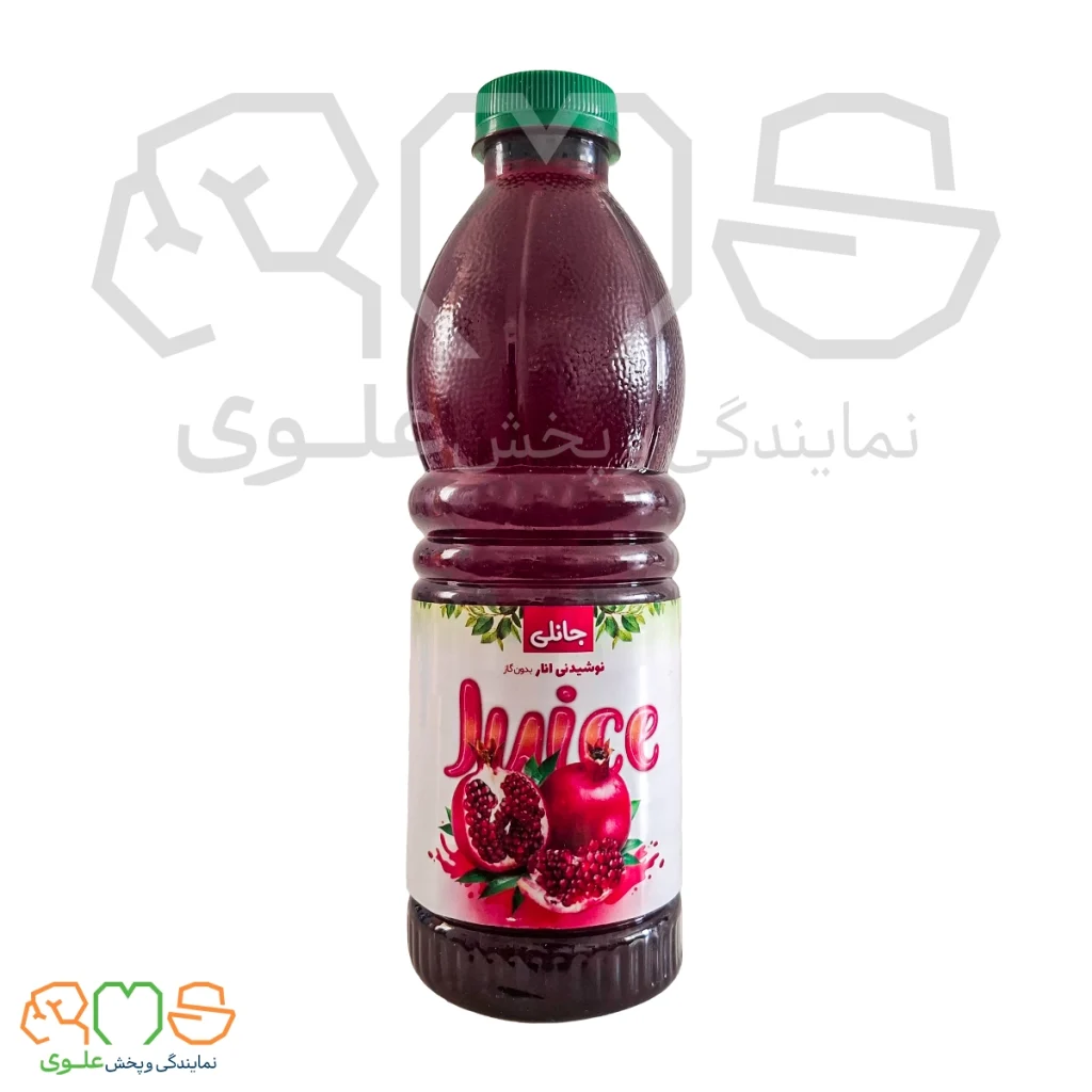 جانلی انار 1000 گرم