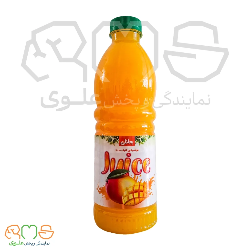 جانلی انبه 1000 گرم