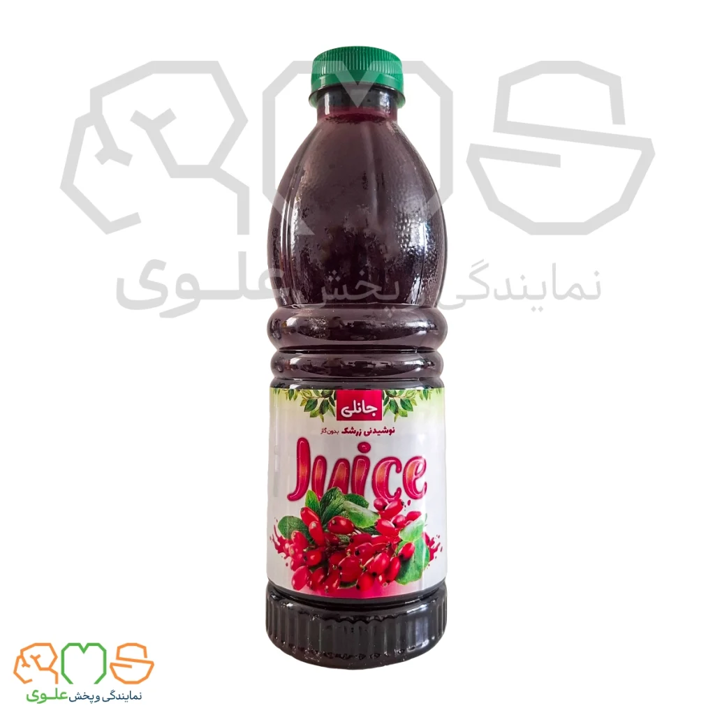 جانلی زرشک 1000 گرم