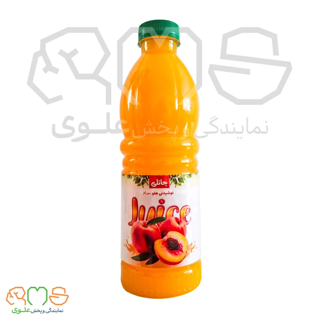 جانلی هلو 1000 گرم