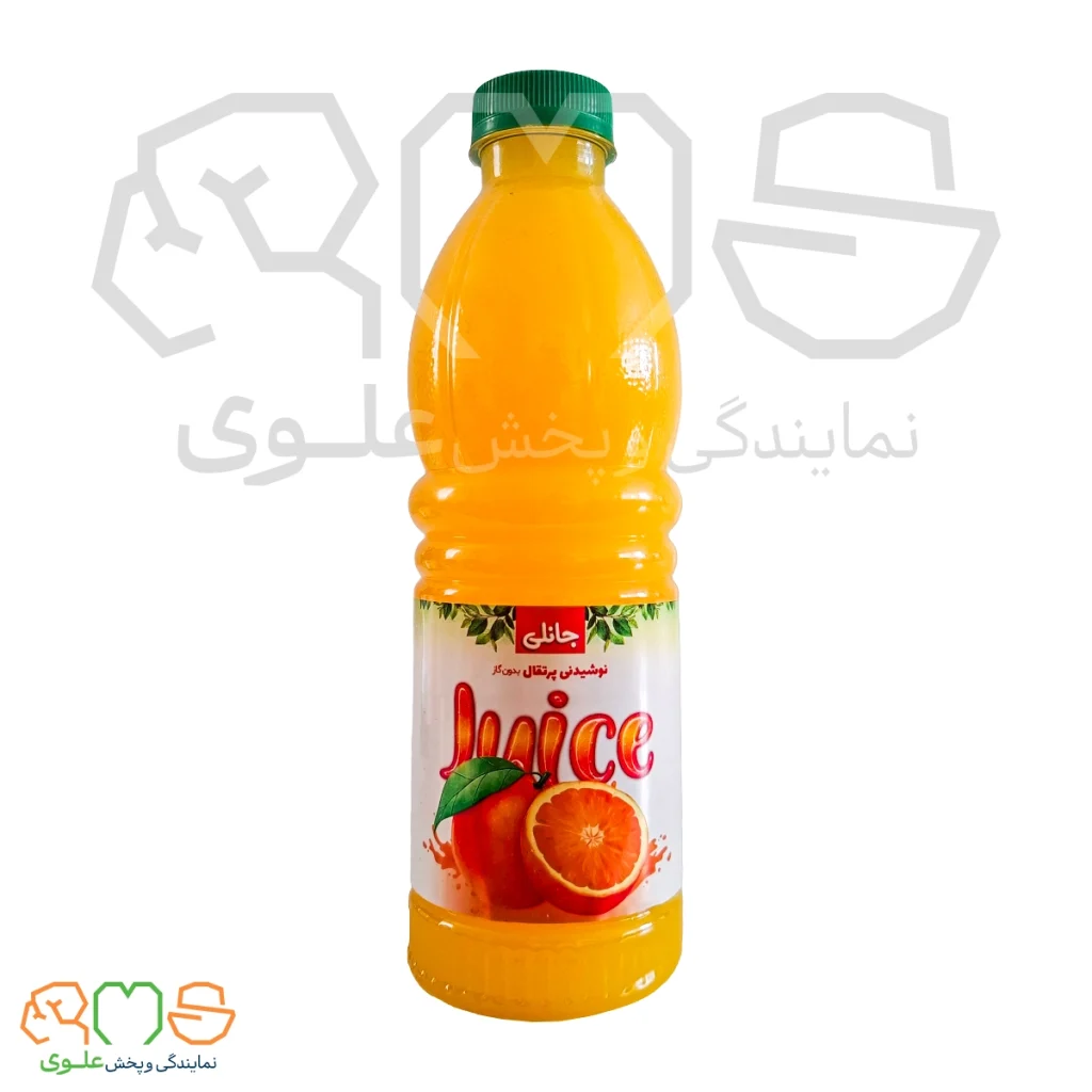 جانلی پرتقالی 1000 گرم