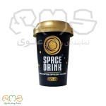 آیس کافه کلاسیک