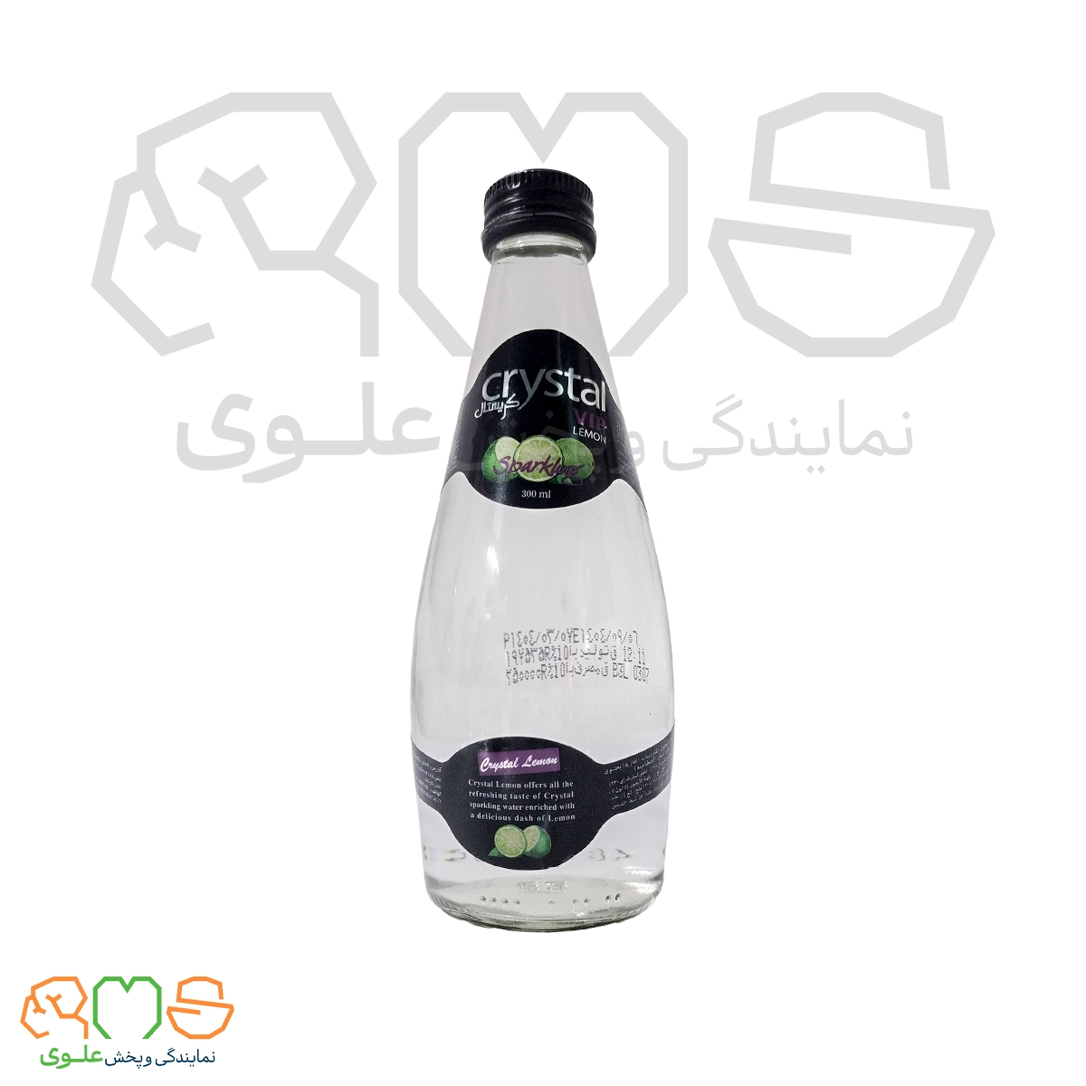 کریستال شیشه ای لیمویی 300cc